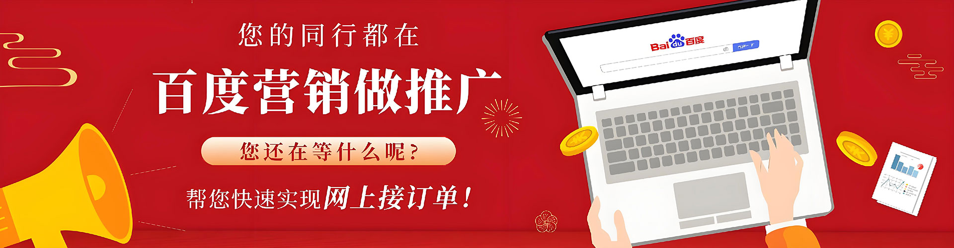 应县知乎信息流